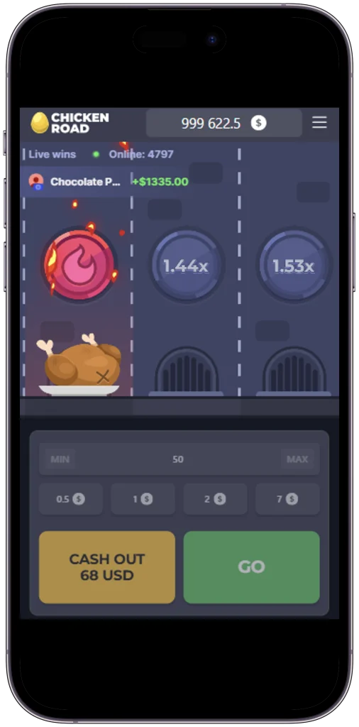 Chicken Road Demo